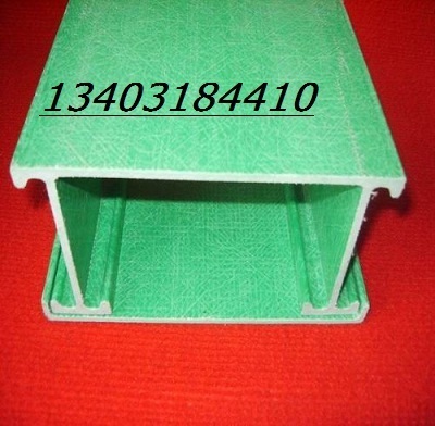 山西玻璃鋼電纜橋架槽式梯級式橋架環氧復合式橋架_設備類欄目