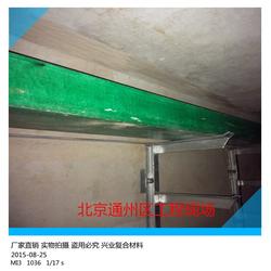 河北玻璃鋼電纜槽 玻璃鋼電纜槽 興業復合材料