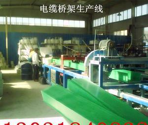 【槽式電纜橋架 防腐玻璃鋼橋架 200*100復合玻璃鋼電纜橋】價格_廠家_圖片