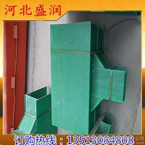 【實體工廠現(xiàn)貨批發(fā) 玻璃鋼復合橋架 優(yōu)質玻璃鋼防火電纜橋架 聚酯玻纖電纜槽盒橋架】價格_廠家_圖片 -