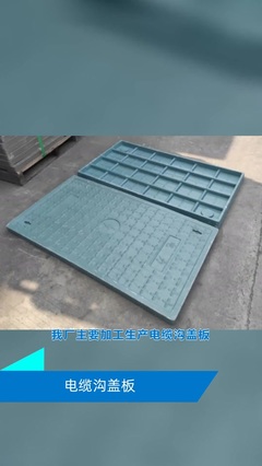 喀什立體浮雕生產廠,廠家優勢:貨源廠家,安裝方便等 巨型門牌石、中式景觀雕塑、戶外石桌,泰合雕塑廠家,喀什立體浮雕銷售,半立體浮雕墻面、彩色立體浮雕花、立體浮雕石頭茶臺、立體浮雕煙灰缸、人體半立體浮雕、牌匾龍立體浮雕,#喀什立體浮雕