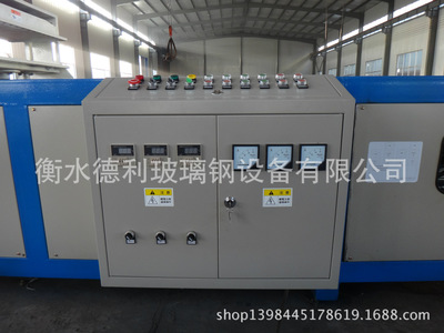 供應玻璃鋼方管、型材、棒材、電纜橋架、片材拉擠機__世界工廠網