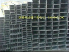 ?？诘貐^電纜橋架、鍍鋅線槽與噴涂橋架的應用與選擇