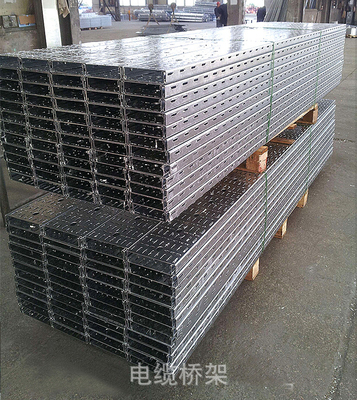 亞明電子橋架 以環(huán)保工藝引領湖南電纜橋架行業(yè)新風向