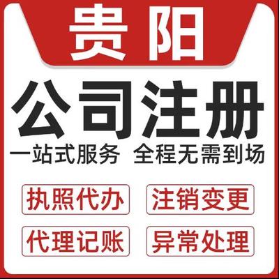 慢牛新創(chuàng) 以軟件代理服務驅(qū)動企業(yè)高效發(fā)展